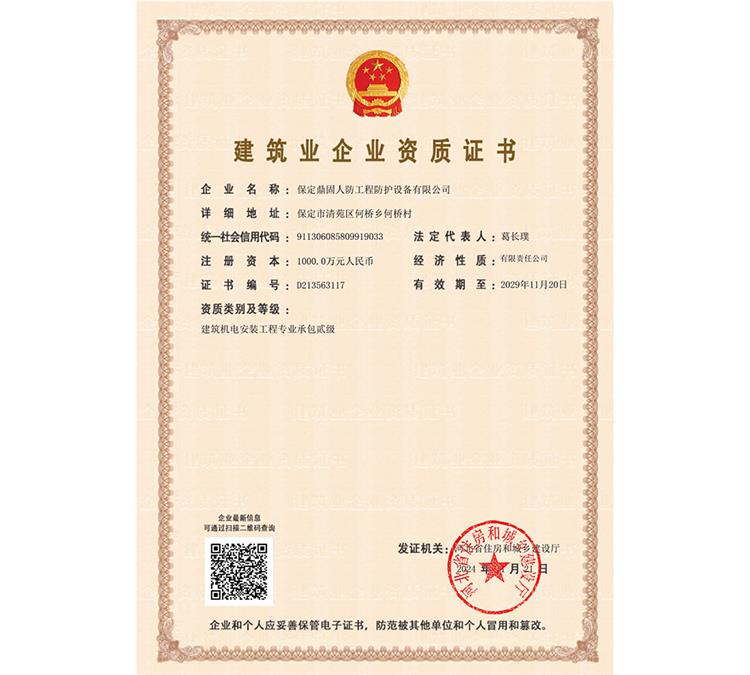 �����I(y��)��I(y��)�Y�|(zh��)�C��